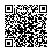 qrcode:http://info241.ga/didjob-divungui-di-ndinge-rejoint-a-son-tour-l-opposition-et,618