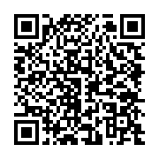 qrcode:http://info241.ga/classement-fifa-de-juillet-le-gabon-perd-une-place-mondial-et,10612