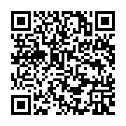 qrcode:http://info241.ga/la-seeg-rend-effective-la-baisse-de-ses-tarifs-de-branchements,9469