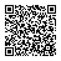 qrcode:http://info241.ga/consultations-juridiques-gratuites-le-barreau-du-gabon-s-invite,9188