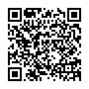 qrcode:http://info241.ga/des-militants-d-ali-bongo-econduits-du-trocadero-par-la-police,2882