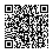 qrcode:http://info241.ga/le-gabon-annonce-un-nouveau-durcissement-de-ses-mesures-de,4973