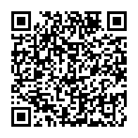 qrcode:http://info241.ga/le-samu-social-gabonais-d-oyem-paralyse-et-portes-closes-depuis,4838