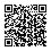 qrcode:http://info241.ga/l-unesco-appelle-a-preserver-le-patrimoine-audiovisuel-pour-ne,4718