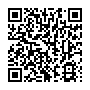 qrcode:http://info241.ga/cocobeach-des-eleves-d-un-lycee-public-gabonais-entrent-en,3259