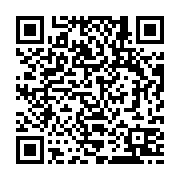 qrcode:http://info241.ga/un-collectionneur-francais-restitue-au-gabon-sa-collection,8636