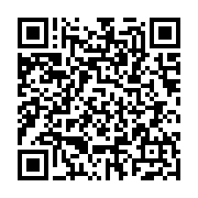 qrcode:http://info241.ga/national-foot-1-l-ao-cms-sacre-champion-du-gabon-2019,4452