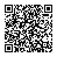 qrcode:http://info241.ga/lambarene-le-ministre-paul-marie-gondjout-renverse-et-battu-par,11011