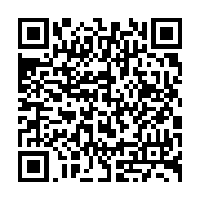 qrcode:http://info241.ga/un-gabonais-ecope-de-15-ans-de-prison-pour-avoir-viole-durant,4936