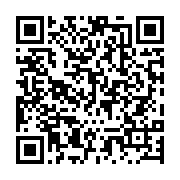 qrcode:http://info241.ga/rene-ndemezo-obiang-claque-la-porte-du-pdg-pour-celle-de-l,814