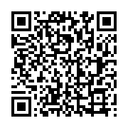 qrcode:http://info241.ga/libreville-emmanuel-berre-en-pole-position-pour-occuper-la,11122