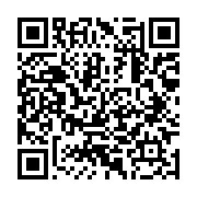 qrcode:http://info241.ga/le-desir-d-avenir-contrarie-du-peuple-gabonais-la-cop-21-de,1244