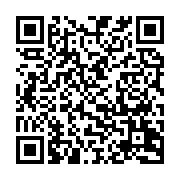 qrcode:http://info241.ga/tribune-libre-quand-l-opposition-gabonaise-arretera-t-elle-de,7661