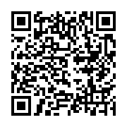 qrcode:http://info241.ga/burundi-vs-gabon-le-match-de-la-derniere-chance-pour-les,4292