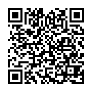 qrcode:http://info241.ga/vandalisme-les-engins-de-la-sacom-pris-pour-cible-par-des,2870