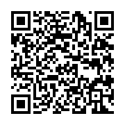 qrcode:http://info241.ga/gamba-les-habitants-prives-d-eau-et-d-electricite-depuis-une,2339