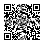 qrcode:http://info241.ga/pantheres-bloquees-en-europe-le-cri-de-colere-de-bruno-ecuele,6969