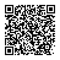 qrcode:http://info241.ga/des-divergences-de-vues-a-l-origine-du-divorce-historique-entre,6913
