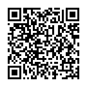 qrcode:http://info241.ga/affaire-mayila-le-barreau-gabonais-divise-sur-les-questions-de,406