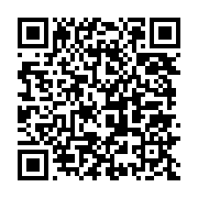 qrcode:http://info241.ga/des-gabonais-contraints-a-l-exil-pour-fuir-les-affres-de-la,2568