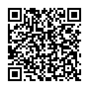 qrcode:http://info241.ga/un-gabonais-de-30-ans-accuse-les-esprits-apres-avoir-fait-des,9889