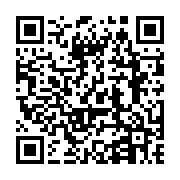 qrcode:http://info241.ga/cooperation-militaire-les-etats-unis-sollicitent-une,2638