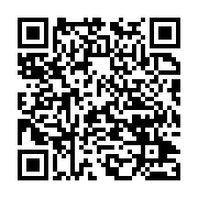 qrcode:http://info241.ga/le-chomage-des-jeunes-inquiete-les-autorites-gabonaises,1343