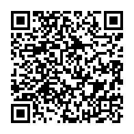 qrcode:http://info241.ga/greve-des-enseignants-les-autorites-gabonaises-sonnent-une-treve,6444