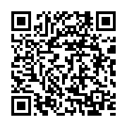 qrcode:http://info241.ga/nouveau-gouvernement-d-ali-bongo-la-consecration-de-la,3036