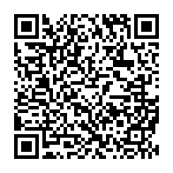 qrcode:http://info241.ga/presidentielle-2016-jean-ping-candidat-a-la-candidature-unique,1235