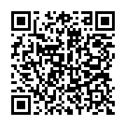 qrcode:http://info241.ga/nzeng-ayong-il-saigne-au-couteau-une-quinquagenaire-sous-les,8435