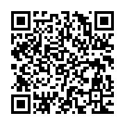 qrcode:http://info241.ga/prives-de-salaire-les-membres-du-snec-annoncent-une-importante,6667