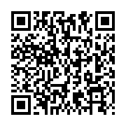 qrcode:http://info241.ga/gabon-oligui-nguema-convoque-un-conseil-des-ministres-ce-jeudi,2593