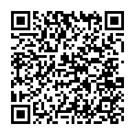 qrcode:http://info241.ga/gerard-ella-nguema-appelle-a-une-revolution-institutionnelle-et,2112