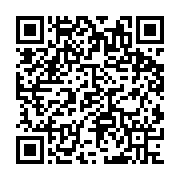 qrcode:http://info241.ga/gabon-champions-d-afrique-en-2011-les-ex-u23-reclament-les,10888