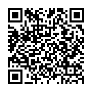 qrcode:http://info241.ga/le-gabon-interdit-l-exportation-de-manganese-brut-et-cree-5,10440