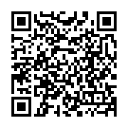 qrcode:http://info241.ga/sacree-meilleure-artiste-d-afrique-centrale-shan-l-tacle-le,5438