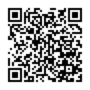 qrcode:http://info241.ga/rose-ossouka-une-promotion-gouvernementale-inquietante-et,4170