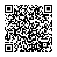 qrcode:http://info241.ga/ali-bongo-veut-desormais-amnistier-les-auteurs-de-violences-post,3103