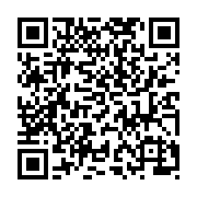 qrcode:http://info241.ga/dialogue-national-deja-17-245-contributions-citoyennes-et-un,8440