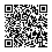 qrcode:http://info241.ga/le-passe-sombre-du-directeur-de-cabinet-d-ali-bongo-revele-par,4108