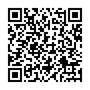qrcode:http://info241.ga/la-cosyga-exhorte-le-gouvernement-gabonais-a-ouvrir-les,6578