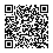 qrcode:http://info241.ga/gouvernement-bilie-by-nze-i-le-grand-retour-de-rene-ndemezo-o,7526