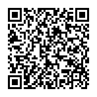 qrcode:http://info241.ga/gabon-l-assemblee-nationale-de-transition-ferme-ses-portes-apres,11147
