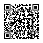 qrcode:http://info241.ga/port-gentil-un-ancien-taulard-gabonais-de-23-ans-renvoye-en,10379