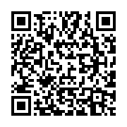 qrcode:http://info241.ga/un-serial-pedophile-gabonais-prend-15-ans-de-prison-pour-avoir,7003