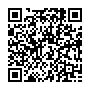 qrcode:http://info241.ga/malawi-retour-au-pouvoir-de-peter-mutharika-apres-quatre-ans-d,2557
