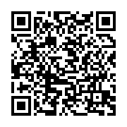 qrcode:http://info241.ga/rdc-le-mausolee-de-patrice-lumumba-vandalise-par-des-inconnus,2219