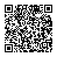 qrcode:http://info241.ga/omar-bongo-18-ans-apres-memoire-d-une-nation-confisquee-pillee,10474