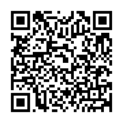 qrcode:http://info241.ga/797-ex-agents-de-gabon-poste-recoivent-leur-prime-de-depart,361